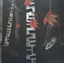 Eefje de Visser - De Koek (LP) - Discords.nl