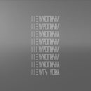 The Mars Volta - Que Dios Te Maldiga Mi Corazon (LP) - Discords.nl