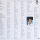 Joan Armatrading - Me Myself I (LP Tweedehands)