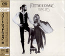 Fleetwood Mac = Fleetwood Mac - Rumours = 噂 (CD) - Discords.nl