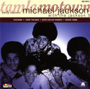 Michael Jackson With Jackson 5, The - Early Classics (CD Tweedehands) - Discords.nl