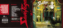 Savatage - Gutter Ballet (CD) - Discords.nl