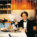 Art Garfunkel - Fate For Breakfast (LP Tweedehands) - Discords.nl