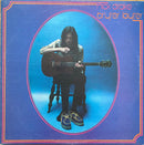 Nick Drake - Bryter Layter (LP Tweedehands)