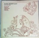 Ramnad Krishnan - Vidwan (Songs Of The Carnatic Tradition) (LP Tweedehands)