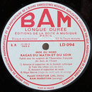 Chatur Lal / Ram Narayan - Inde Du Nord - Ragas Du Matin Et Du Soir (LP Tweedehands) - Discords.nl