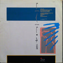 Level 42 - Standing In The Light (LP Tweedehands)
