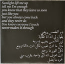 Mustafa - When Smoke Rises (LP) - Discords.nl