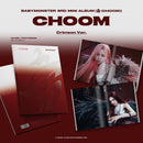 Babymonster - [  (choom)] (CD)
