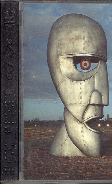 Pink Floyd - The Division Bell (CD)