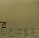 Ekseption - 5 (LP Tweedehands)