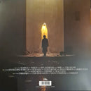 David Kushner - The Dichotomy (LP) - Discords.nl