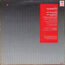 Mick Jagger - Just Another Night (12" Tweedehands) - Discords.nl