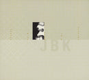 Jansen/Barbieri/Karn - Playing In A Room With People (CD Tweedehands)