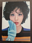 Bibi - Eve: Romance (CD) - Discords.nl