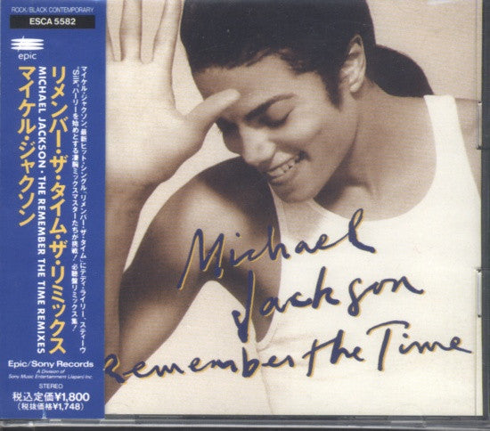 Michael Jackson - Remember The Time (Remixes) (CD Tweedehands)