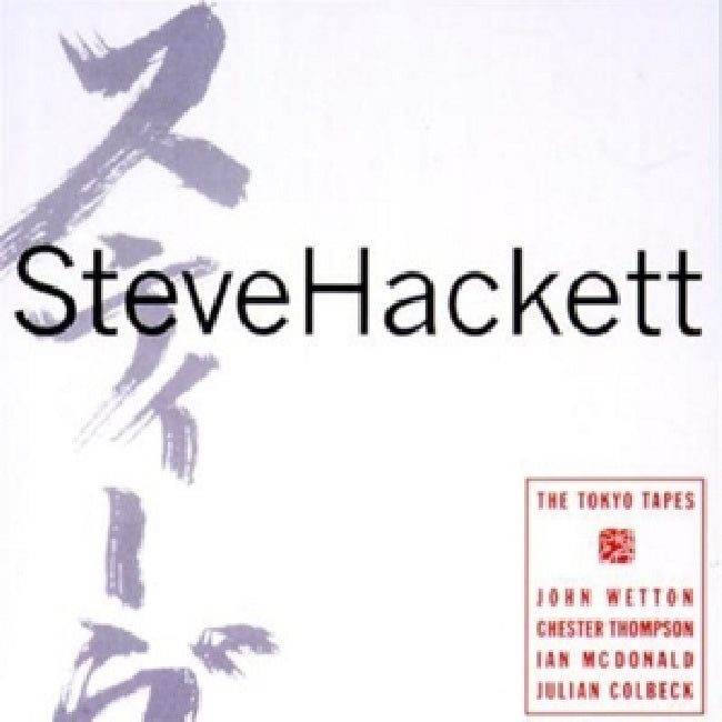 Steve Hackett - Tokyo tapes (CD)