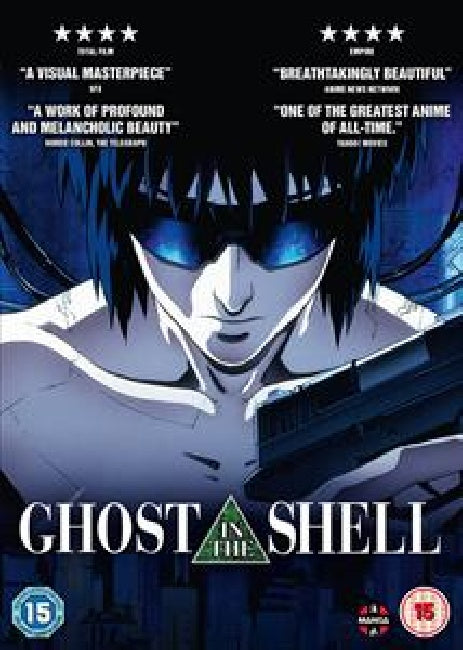 Manga - Ghost in the shell (DVD Music)