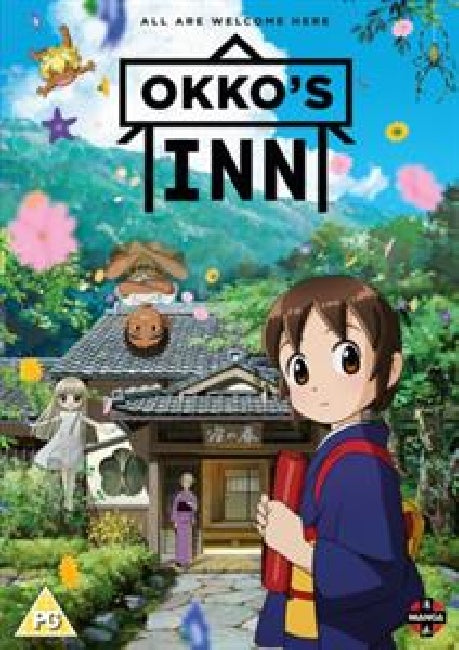 Anime - Okko's inn (DVD Music)