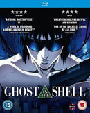 Movie - Ghost in the shell (DVD / Blu-Ray) - Discords.nl