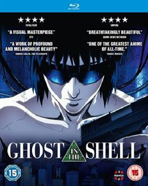 Movie - Ghost in the shell (DVD / Blu-Ray)