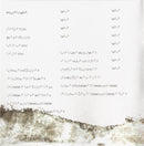 Enya - Amarantine (CD) - Discords.nl