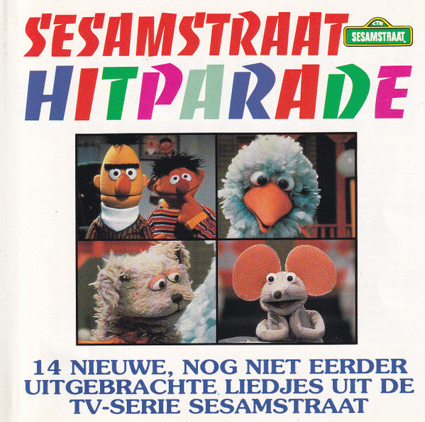 Sesamstraat - Sesamstraat Hitparade (CD)