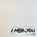 Peggy Gou - I Hear You (CD) - Discords.nl