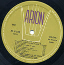 Taos Amrouche - Chants De L'Atlas (Traditions Millénaires Des Berbères D'Algérie) (LP Tweedehands) - Discords.nl