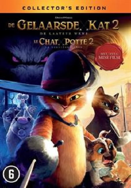 Animation - Puss in boots: the last wish (DVD Music)