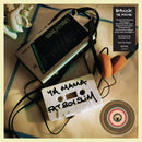 Fatboy Slim - Ya Mama (12″ Zoetrope Picture Disc 12") - Discords.nl