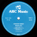 Hossam Ramzy - Baladi Plus (Egyptian Dance Music) (LP Tweedehands) - Discords.nl