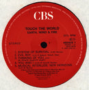 Earth, Wind & Fire - Touch The World (LP Tweedehands)