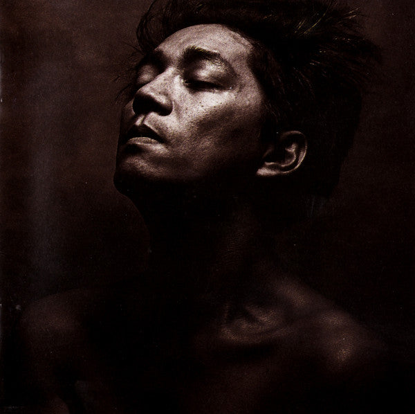 Ryuichi Sakamoto - Beauty (CD Tweedehands)