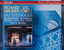 Richard Wagner - Donald McIntyre · Heinz Zednik · Hermann Becht · Hanna Schwarz · Orchester der Bayreuther Festspiele · Pierre Boulez - Das Rheingold (CD Tweedehands)