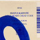 Hiatus Kaiyote - Love Heart Cheat Code (LP) - Discords.nl