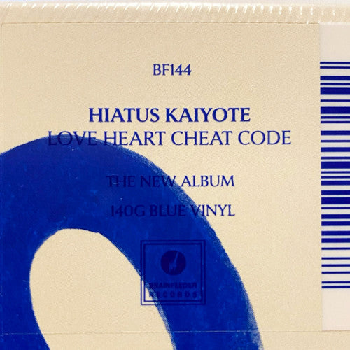 Hiatus Kaiyote - Love Heart Cheat Code (LP)