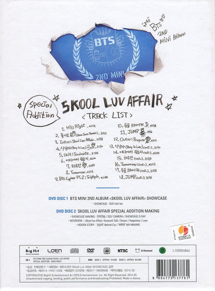 BTS - Skool Luv Affair (Special Addition) (CD Tweedehands)