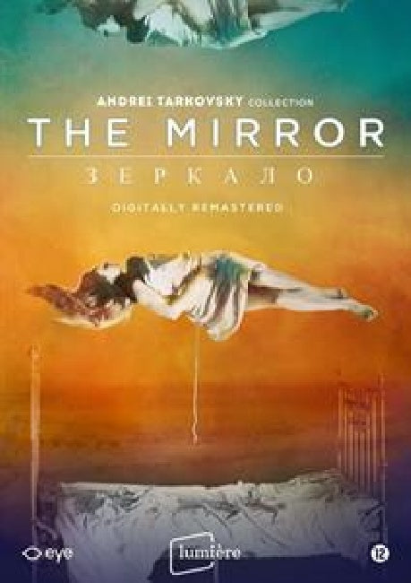 Movie - Mirror (DVD Music)