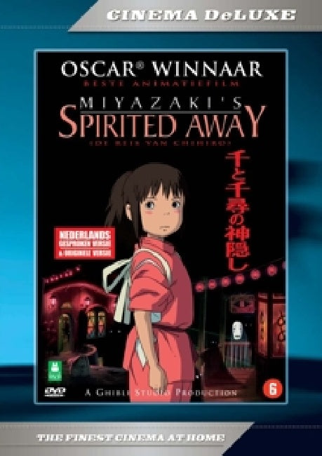 Anime - Spirited away (DVD Music)