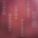 Etta Marcus - Heart-Shaped Bruise (LP)