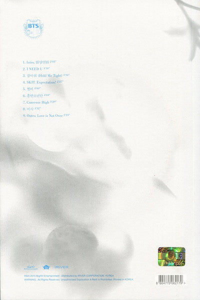 BTS - The Most Beautiful Moment in Life, Part 1 (화양연화 Pt.1) (CD Tweedehands)