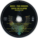 Queen + Paul Rodgers - The Cosmos Rocks (CD Tweedehands) - Discords.nl