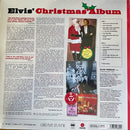 Elvis Presley - Elvis' Christmas Album (LP) - Discords.nl