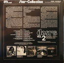 Doors, The - Star-Collection Vol.2 (LP Tweedehands) - Discords.nl