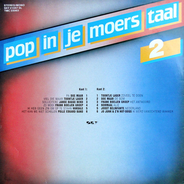 Various - Pop In Je Moers Taal 2 (LP Tweedehands)