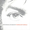 Michael Jackson - You Rock My World (CD Tweedehands) - Discords.nl