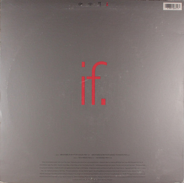 Janet Jackson - If (12" Tweedehands) - Discords.nl