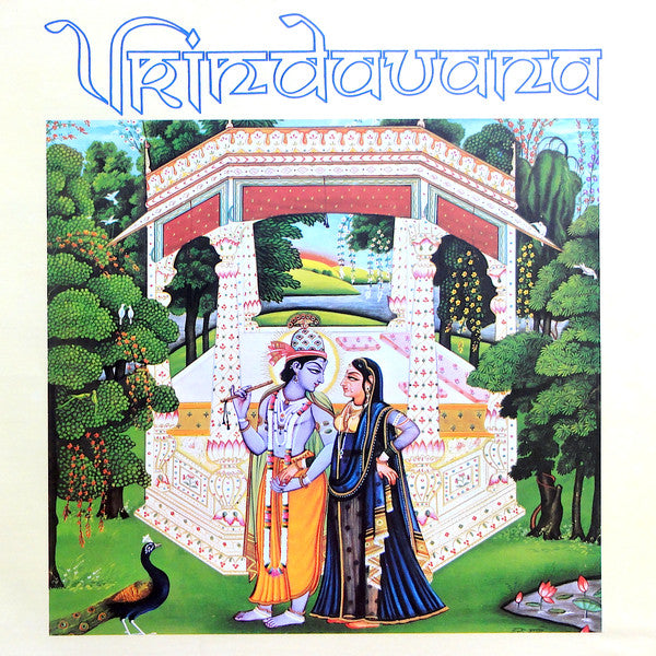 Vrindavana - Vrindavana (LP Tweedehands) - Discords.nl