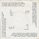 Lio - Sage Comme Une Image (7-inch Tweedehands) - Discords.nl